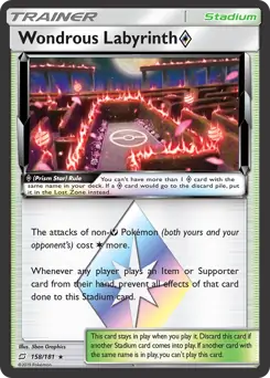 Wondrous Labyrinth Prism Star