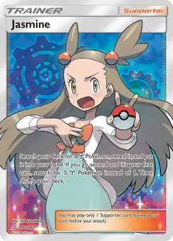 Full Art Jasmine