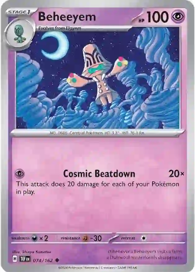 Beheeyem