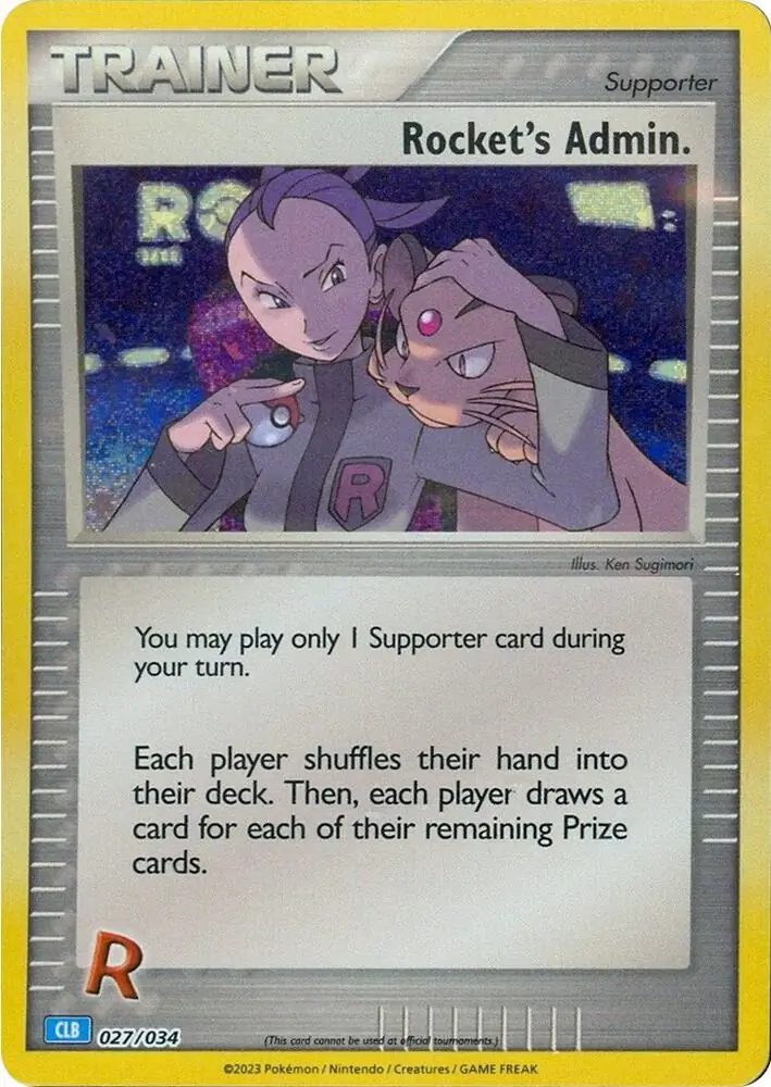 Rocket's Admin. CLB