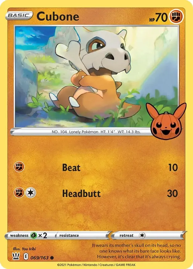 Cubone