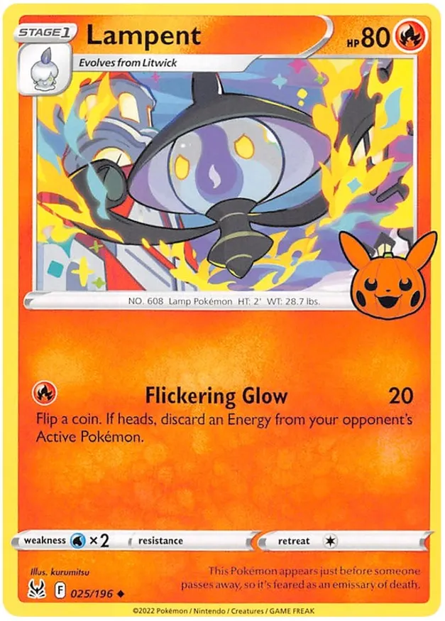 Lampent