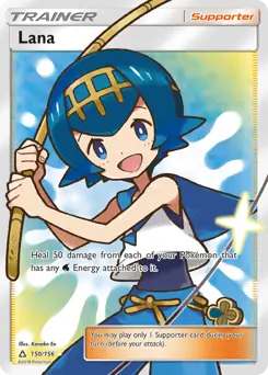Full Art Lana