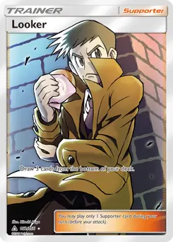 Full Art Looker