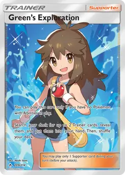 Full Art Green's Exploration