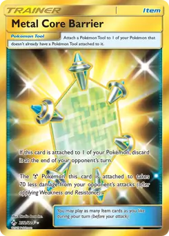 Metal Core Barrier Secret