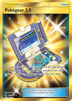 Pokegear 3.0 Secret