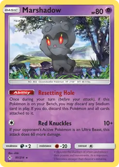 Marshadow Holo