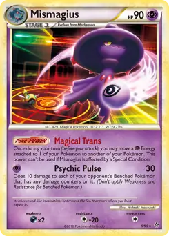 Mismagius Holo