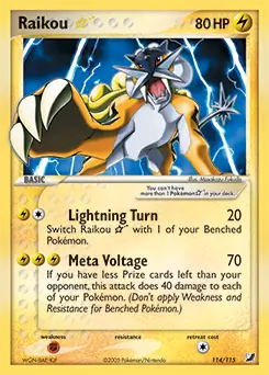 Raikou Gold Star