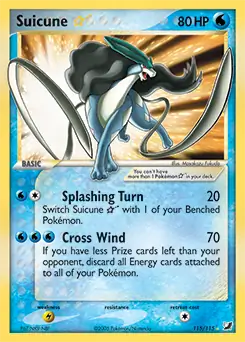 Suicune Gold Star
