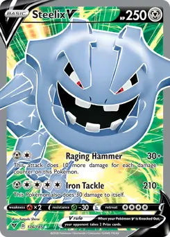 Full Art Steelix V