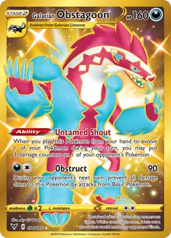 Galarian Obstagoon Secret