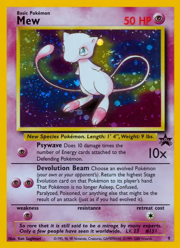Mew Holo