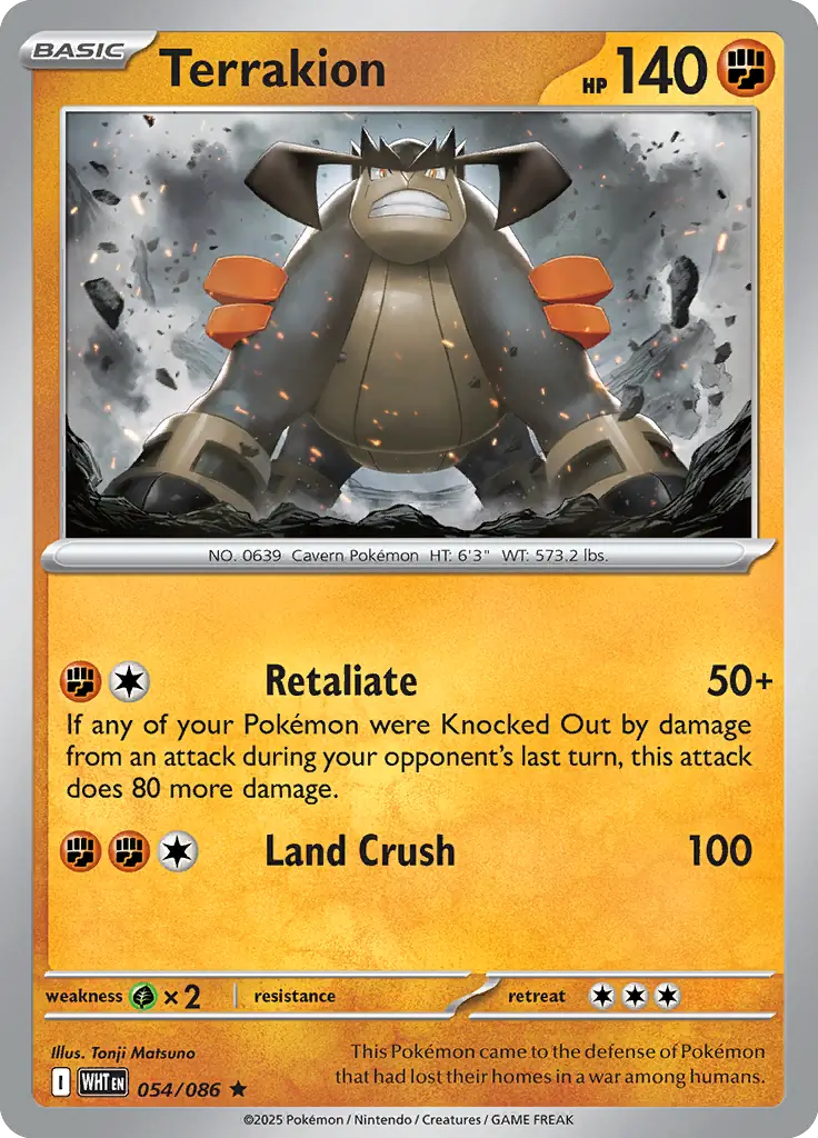 Terrakion