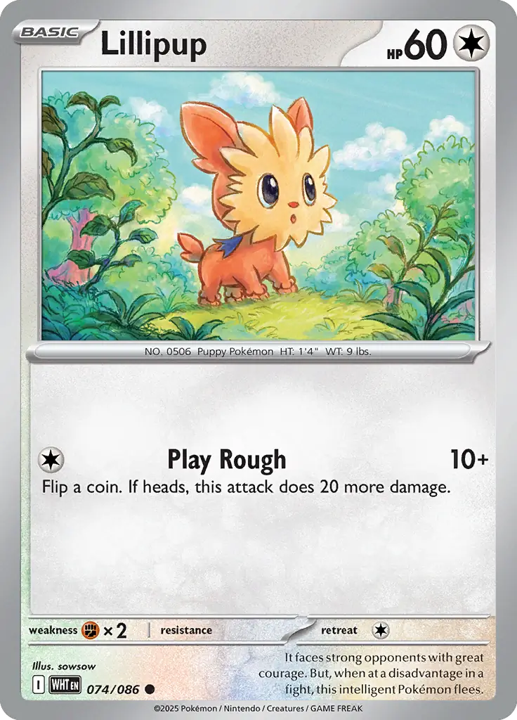 Lillipup