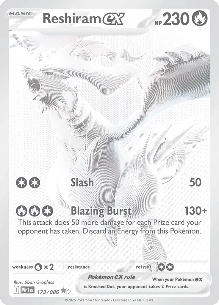 Reshiram