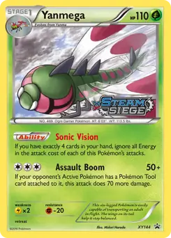 Yanmega Prerelease