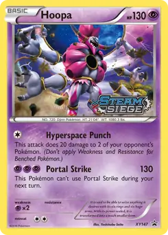 Hoopa Prerelease