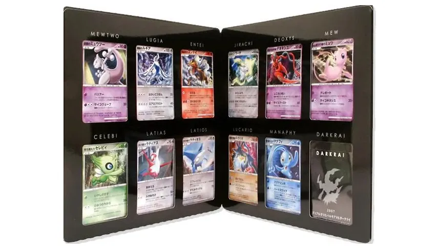10th Movie Commemoration Set