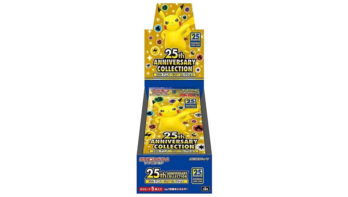 25th Anniversary Collection Booster Box
