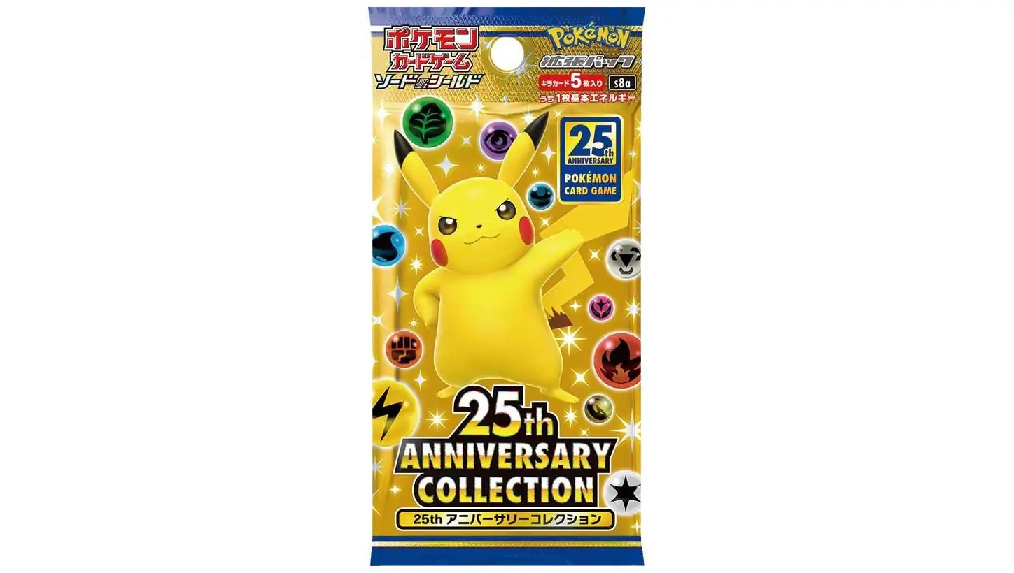 25th Anniversary Collection Booster Pack