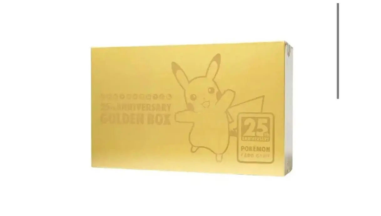 25th Anniversary Golden Box