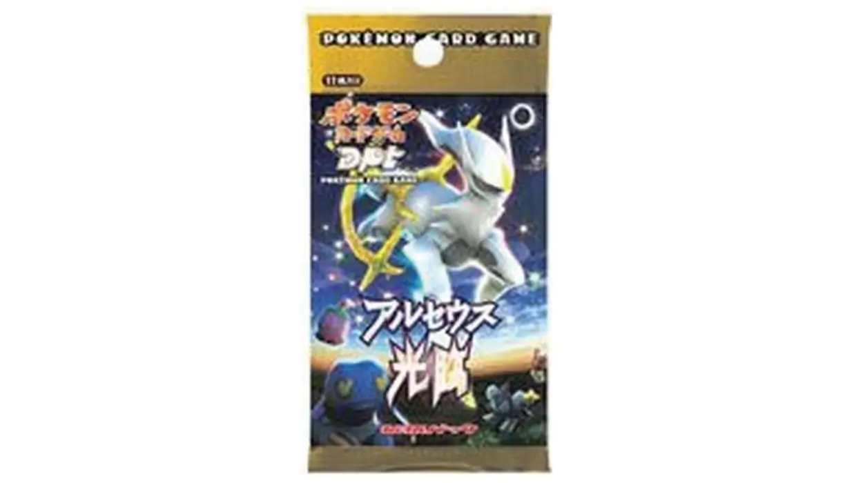 Advent Of Arceus Booster Pack