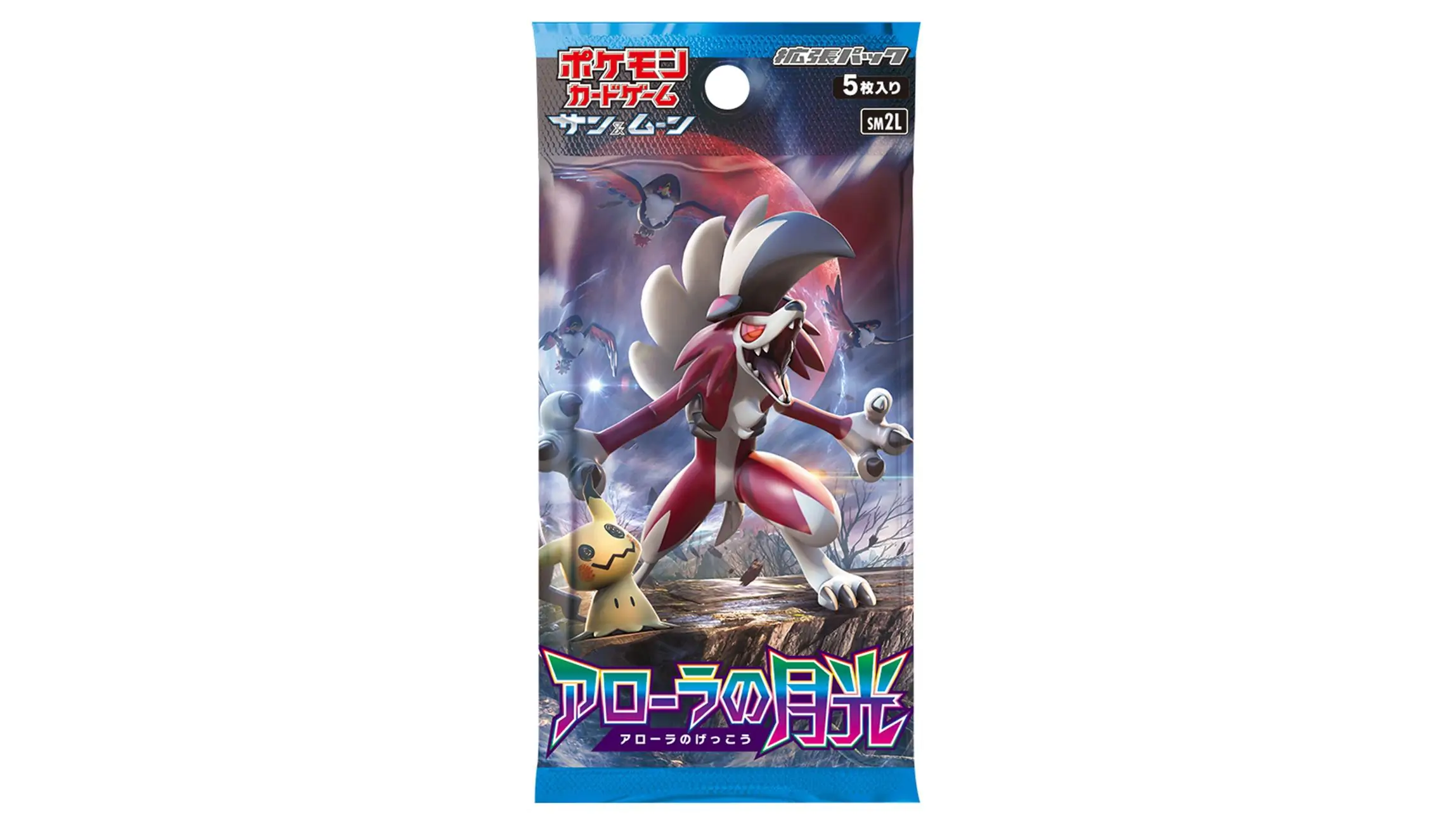 Alolan Moonlight Booster Pack