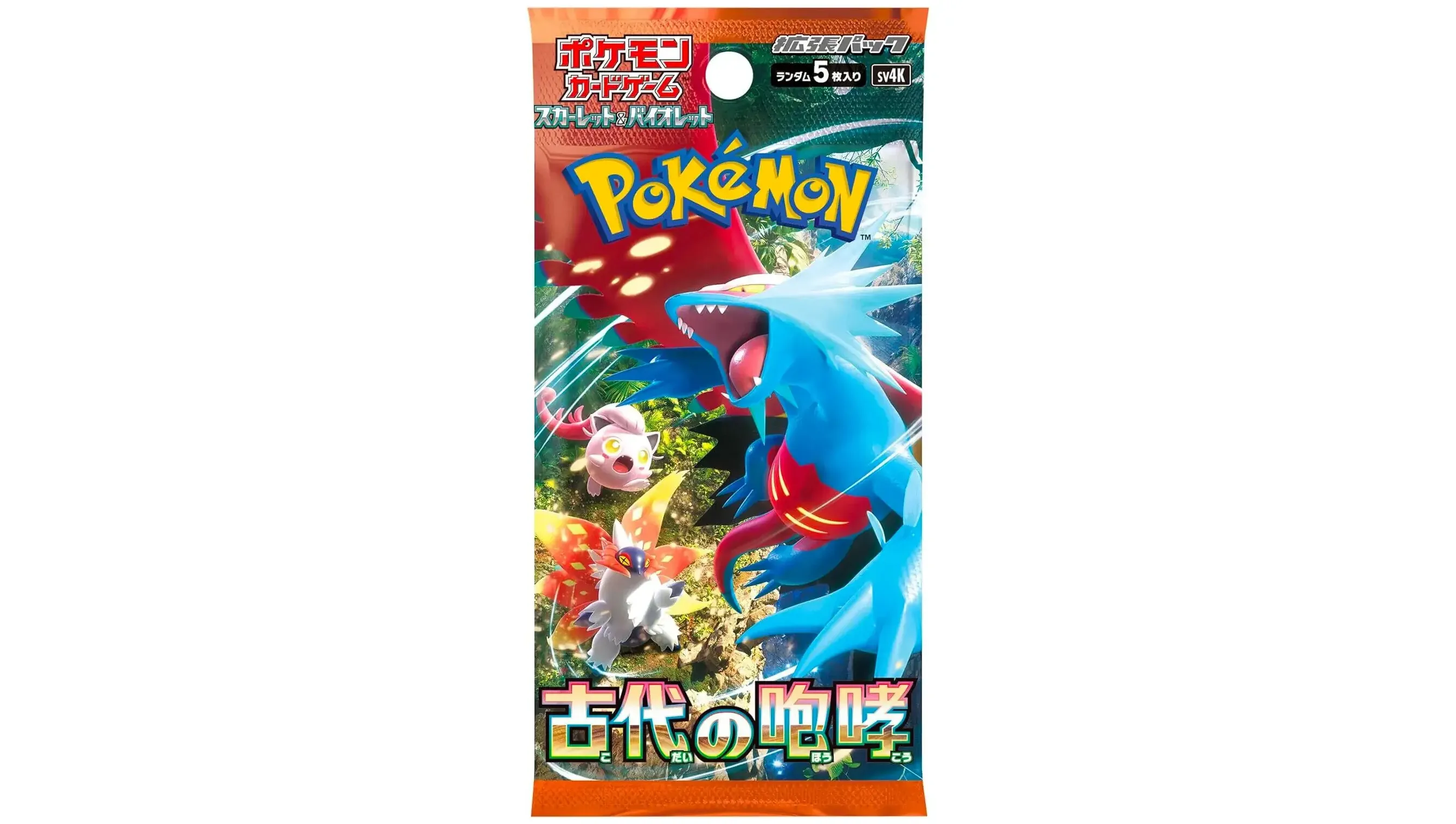 Ancient Roar Booster Pack