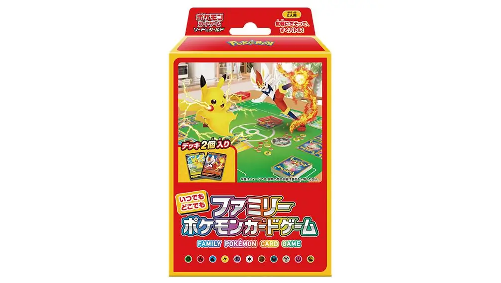 Anytime Anywhere Family Pokemon Card Game