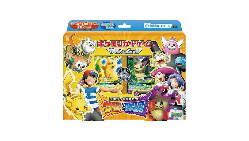 Ash vs Team Rocket Deck Kit