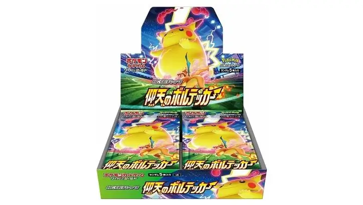 Astonishing Volt Tackle Booster Box