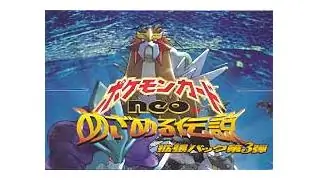 Awakening Legends Booster Box