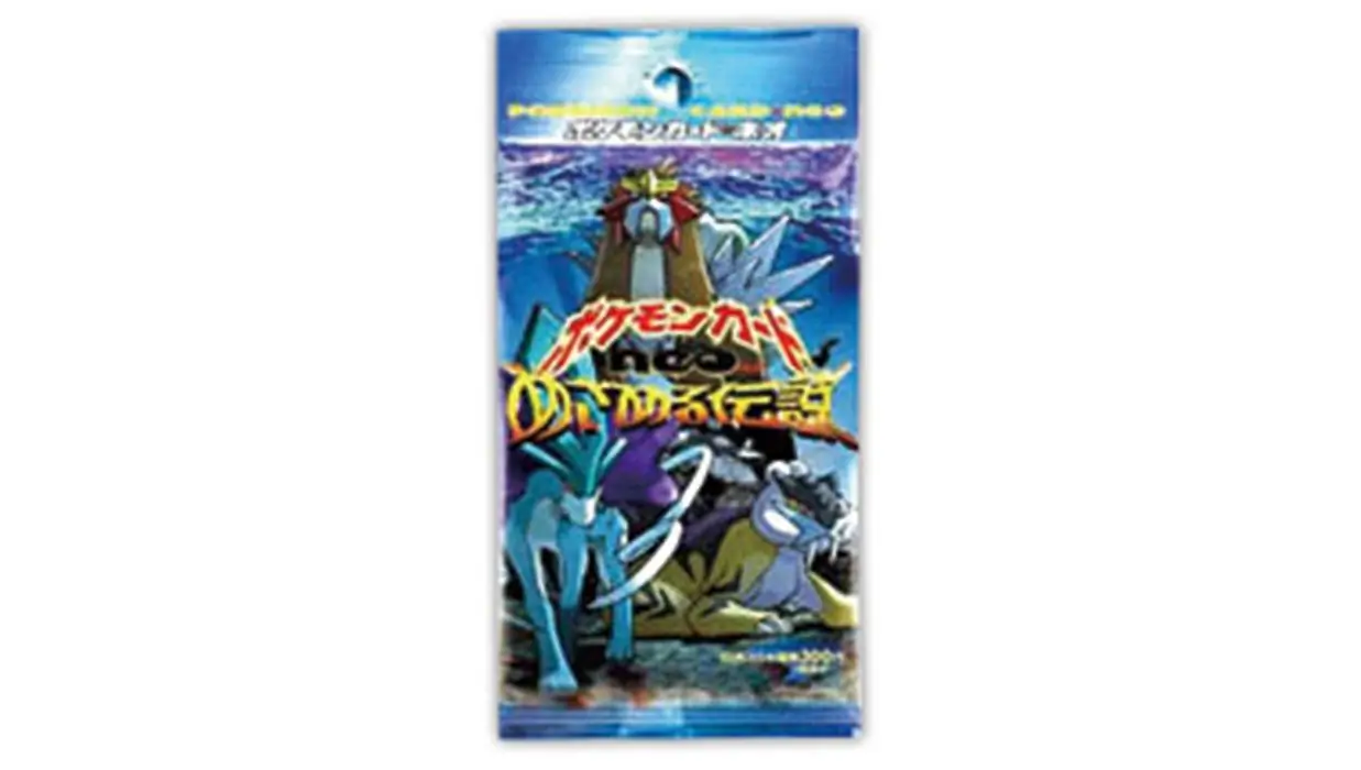 Awakening Legends Booster Pack