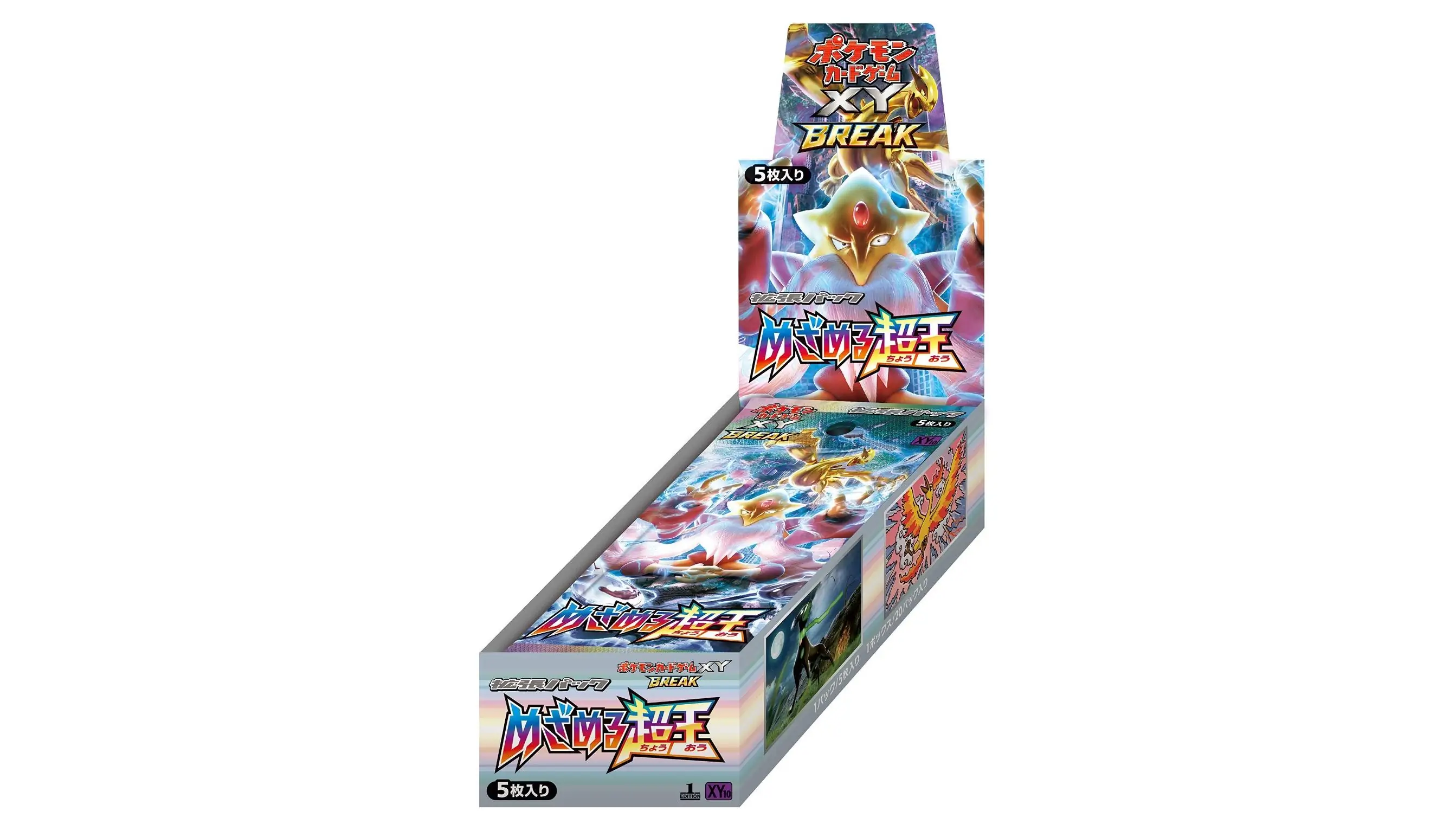 Awakening of Psychic Kings Booster Box