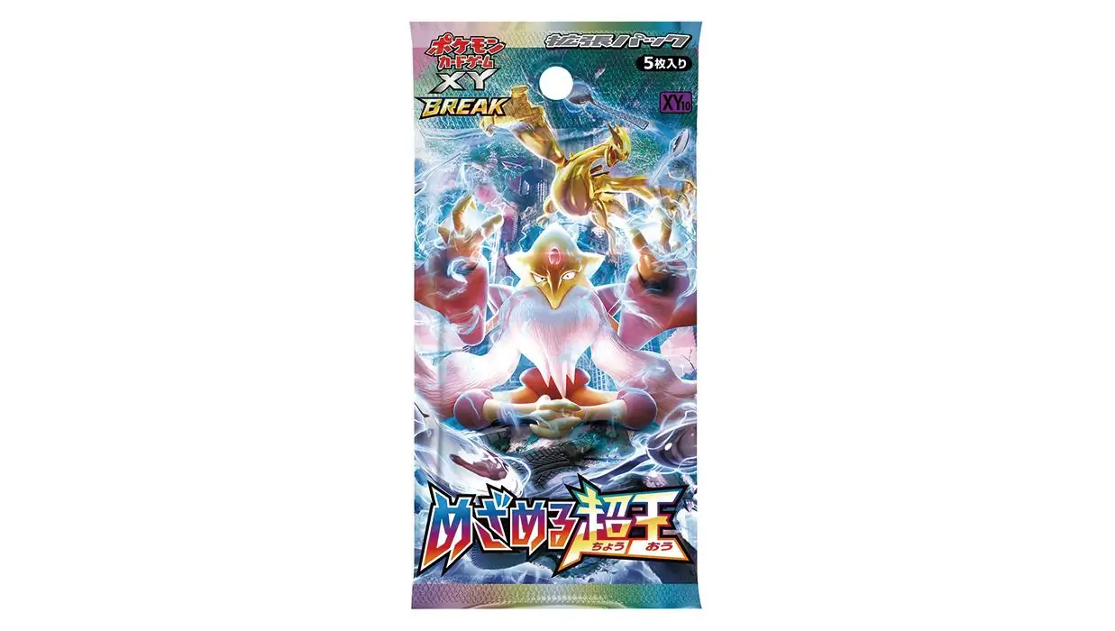 Awakening of Psychic Kings Booster Pack