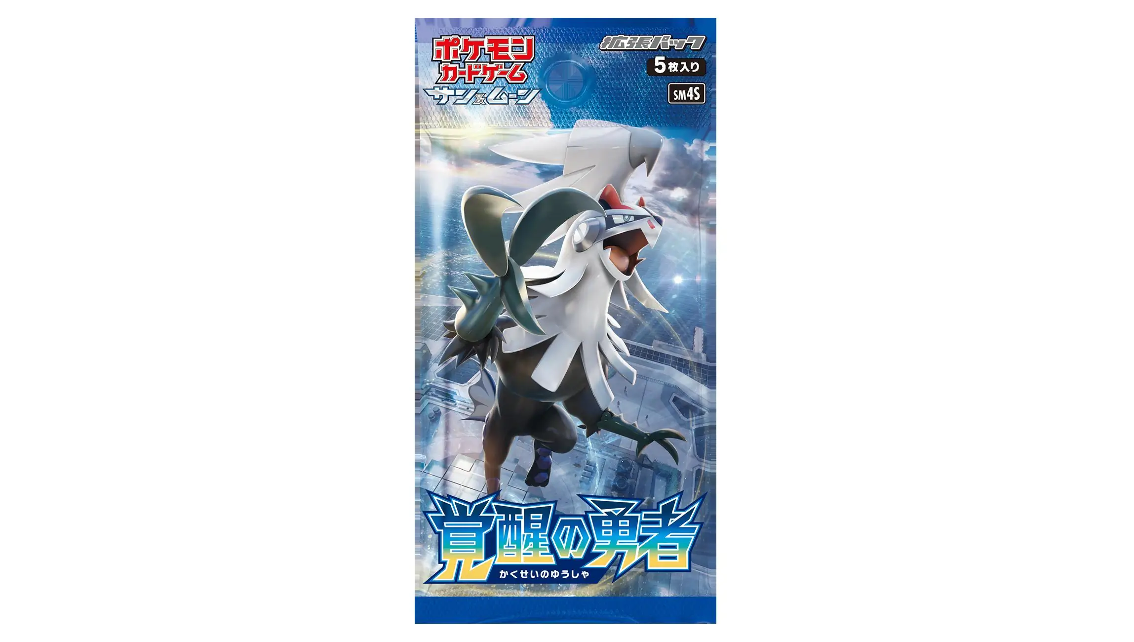 Awoken Hero Booster Pack