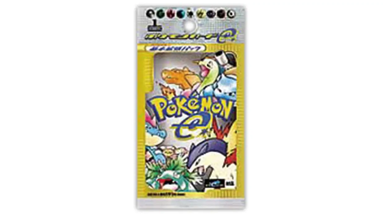 Base Expansion Pack Booster Pack