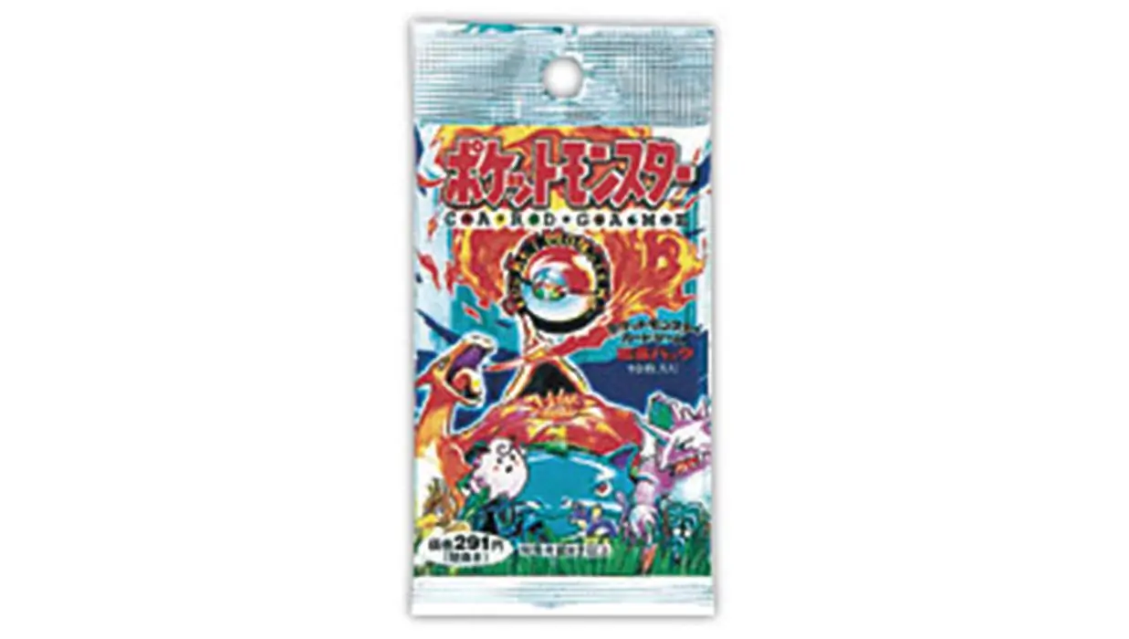 Base Set Booster Pack