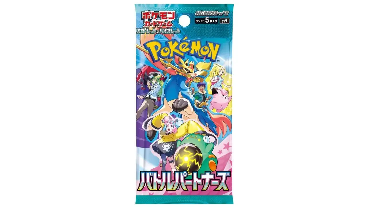Battle Partners Booster Pack