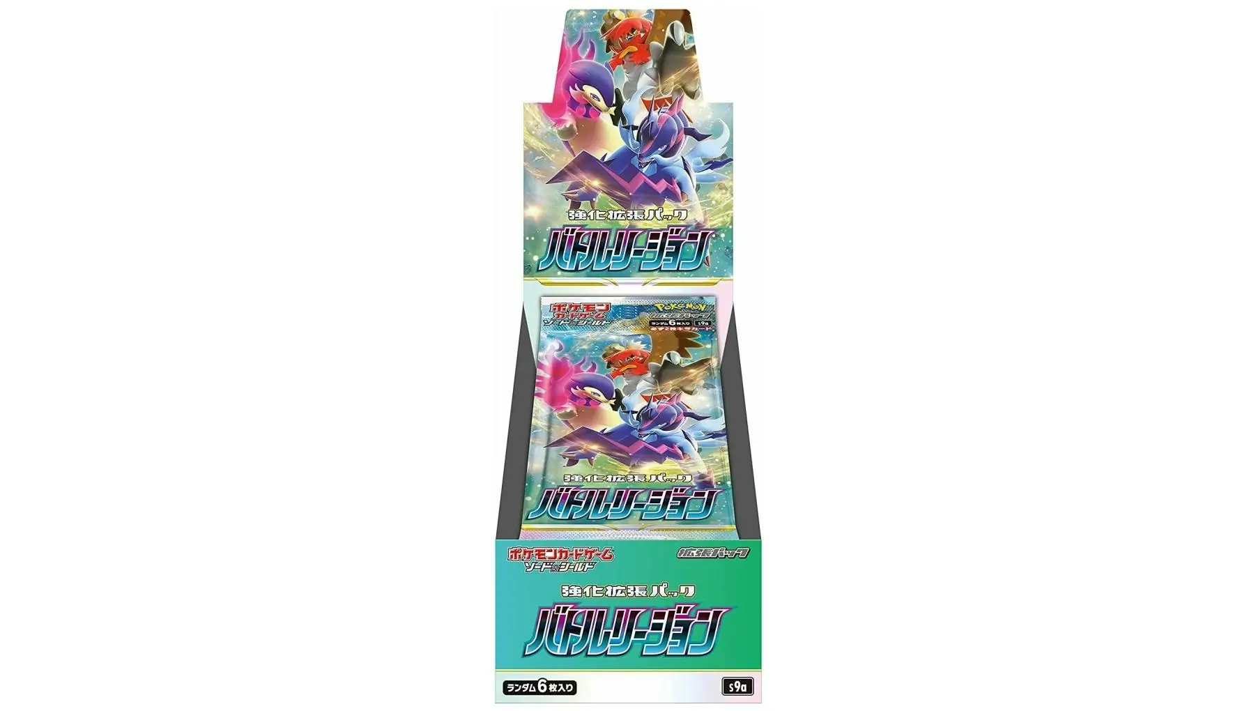 Battle Region Booster Box