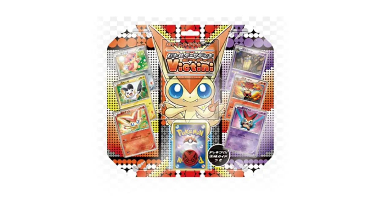 Battle Theme Deck Victini