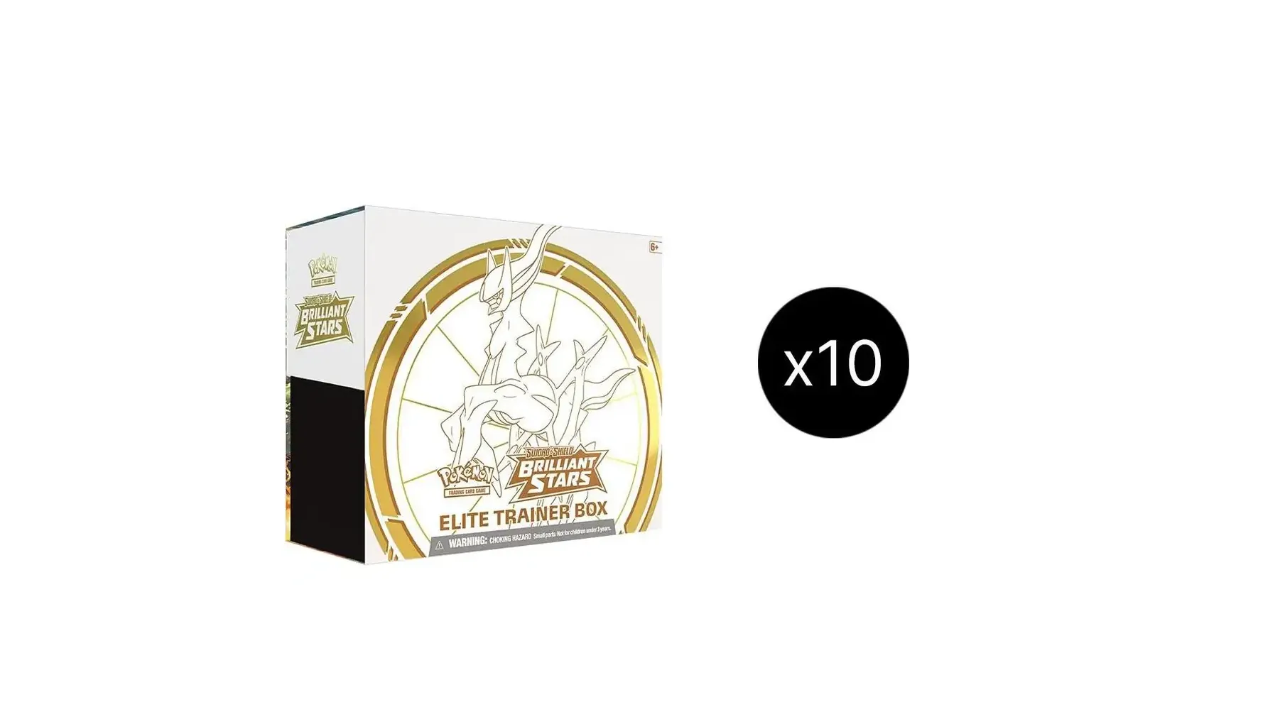 Brilliant Stars Elite Trainer Box Case