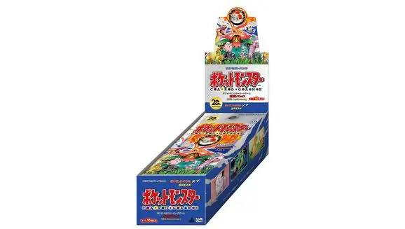 CP6 Booster Box