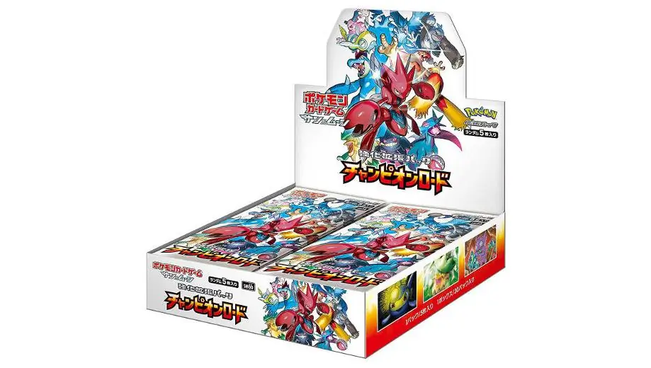 Champion Road Booster Box
