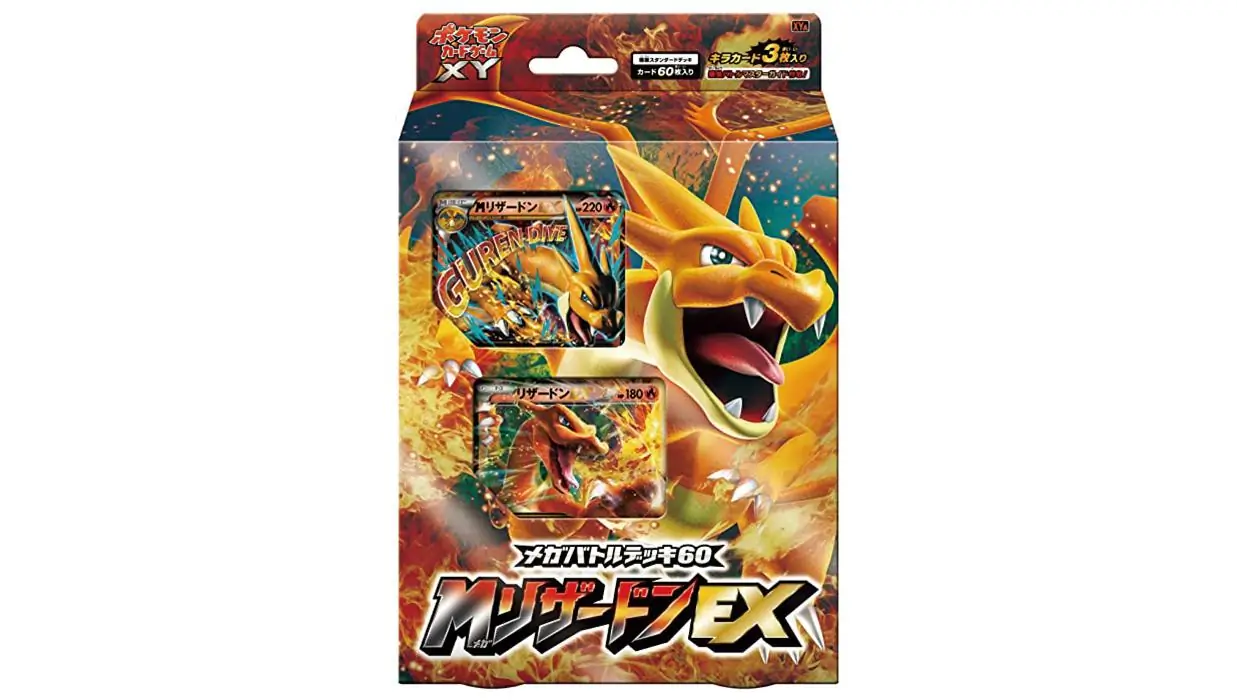 Charizard Mega Battle Deck