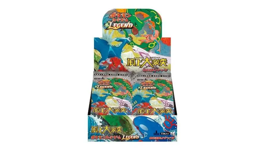 Clash at the Summit Booster Box