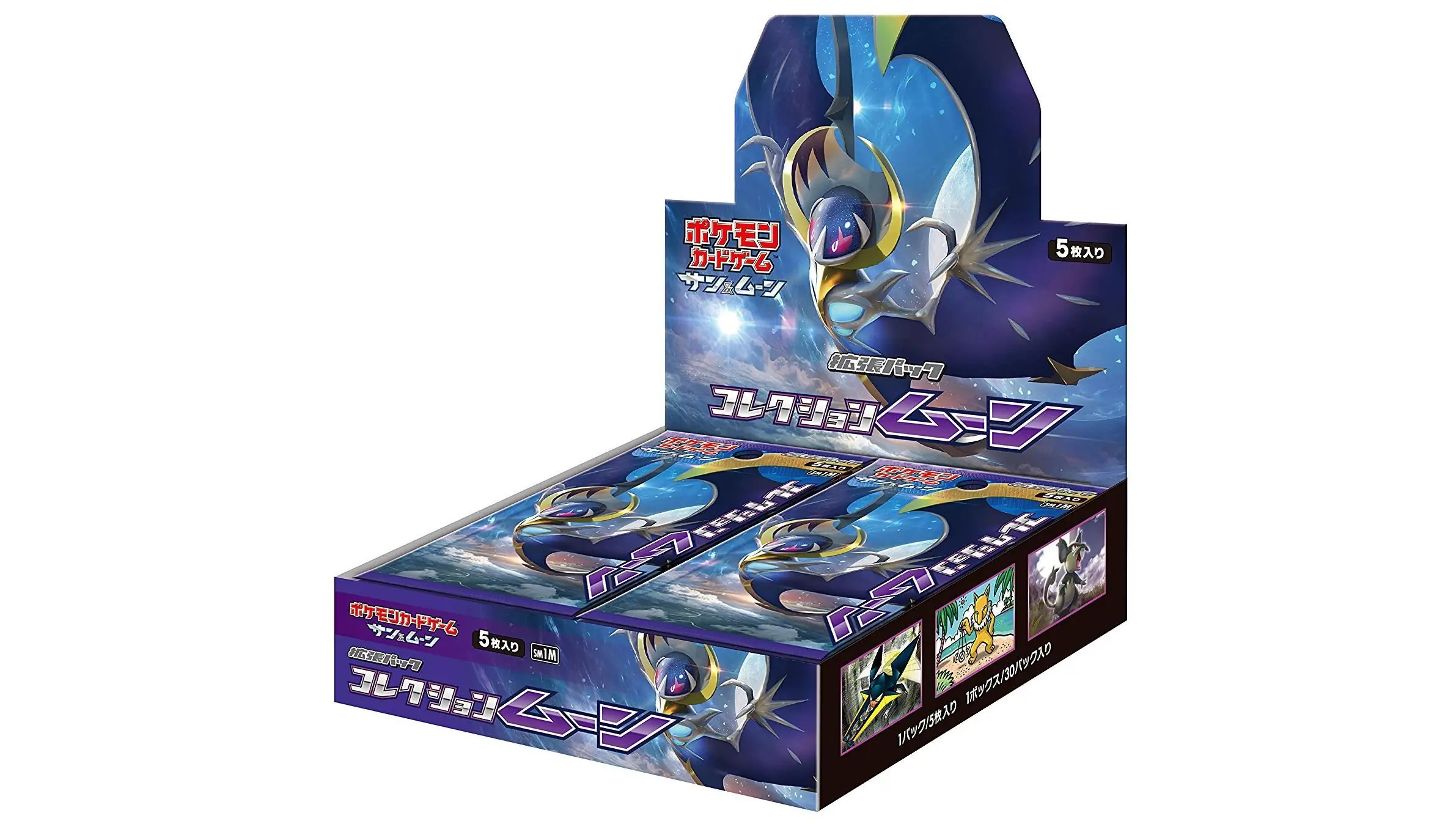 Collection Moon Booster Box