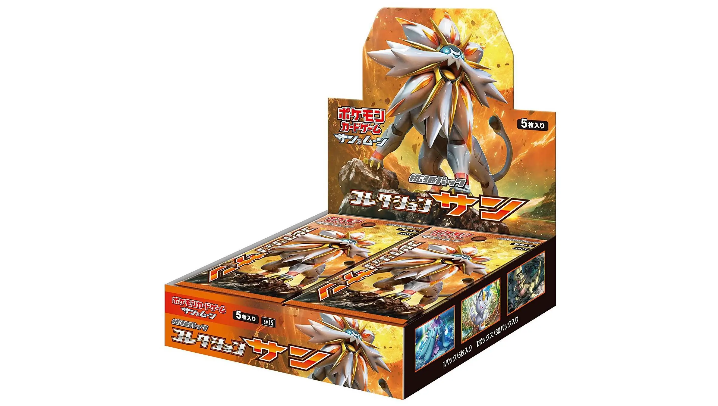 Collection Sun Booster Box